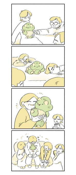 帰省
#漫画 #イラスト #恐竜はじめました 