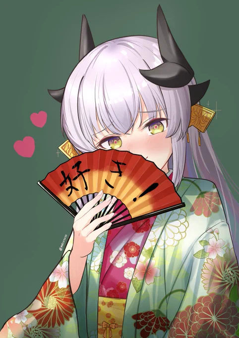 淑やかな姫君#FGO 