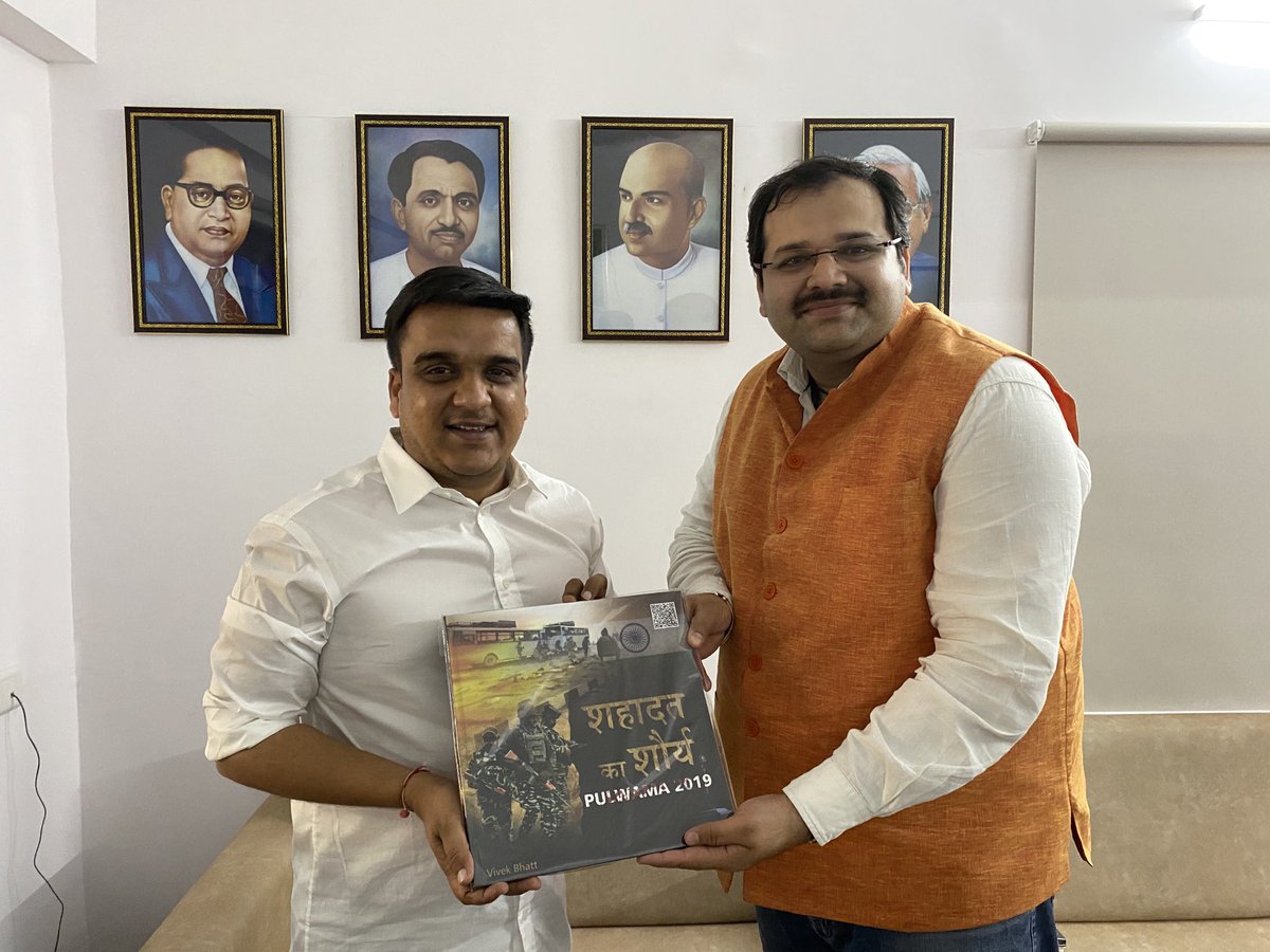 Wish you very happy birthday 🎂 ⁦@sanghaviharsh⁩ visionary leader, great human being, young and dynamic personality 💐🎉🎂 #harshsanghvi