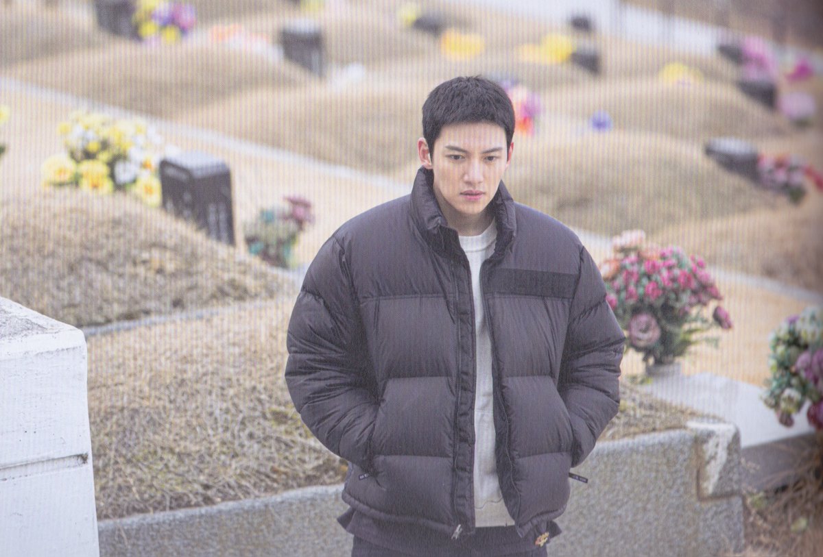JI CHANG WOOK Photographie Collection #133 – Livre Officiel Série TV Coréenne