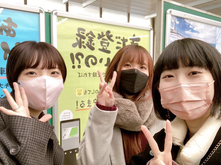 ym8vd's tweet photo. ennui ennuitのすーさんとユレル灰色ののんちゃんと🥹🤍
お二人からいただいたもちもちうさちゃんライト…！影までかわいいです…！ https://t.co/j71puS2VYO