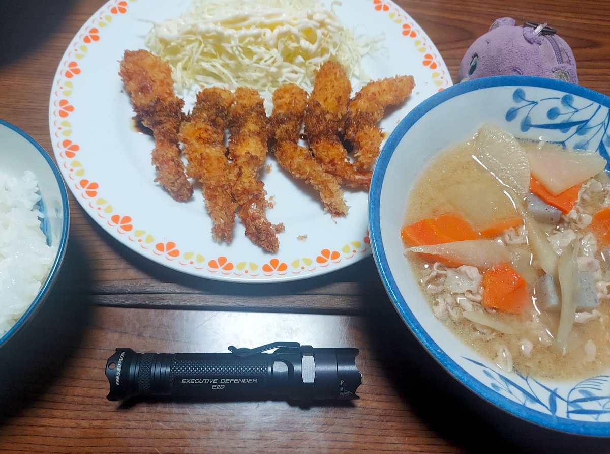 hg4eHPzmvVIEmWD's tweet photo. 豚汁🐷と海老フライ🦐🍚(´-(ェ)-`;)🍴🦸♥️
#ライトアンドフード #SUREFIRE #E2D #ExecutiveDefender #1st #3FlatBody #PylexDoomLens #シュアファイア https://t.co/25BTrk0v3J