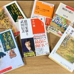 城のホテル 甲府のツイート画像