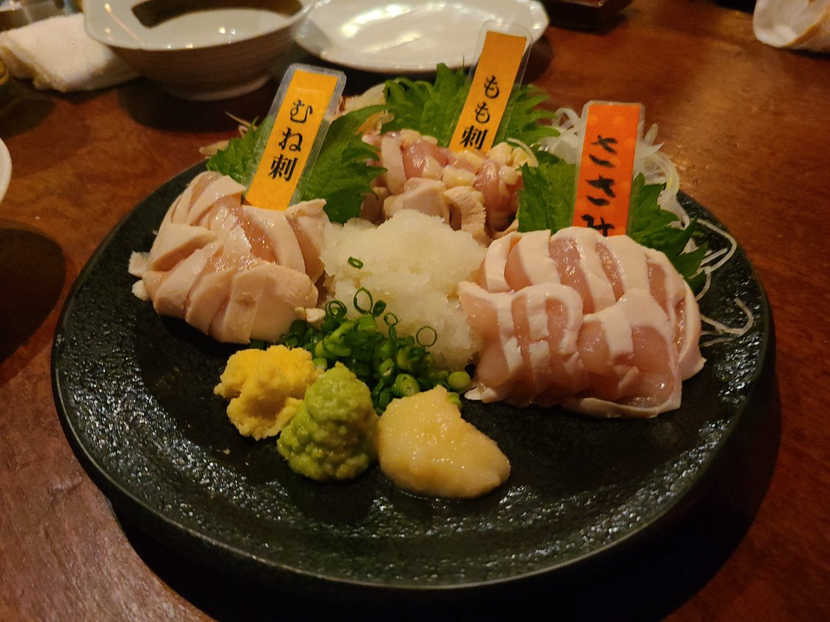 internal_Pko's tweet photo. 昨日は新宿とさかでしっかり飲んだ。鳥料理屋って東京に結構あるけど、ここはほんとに美味しい。冬場はどうしても鍋たべたくなるんだけど、ここのみぞれ鍋は最高。残り少ない東京生活しっかり飲んでいきたいですね。
https://t.co/THUwmWWtSb https://t.co/bvugPPBAdk