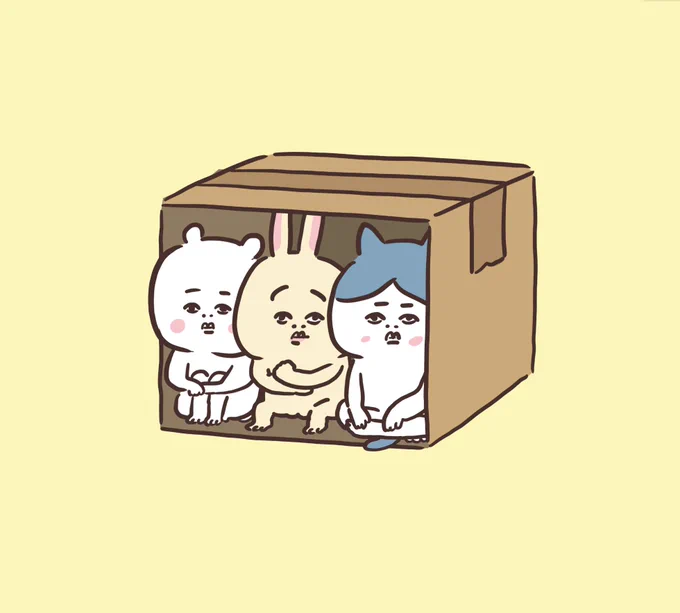 コミックシティ来てくれた勇気ある皆さまありがとうー楽しかったでございます差し入れいつもいただくお姉様ありがとー長いお菓子いつもいただくお嬢様ありがとーいつも来てくれるあなたー皆さま愛しております次は5月か8月かあたりに出るのでよろしくお願いしますーー 