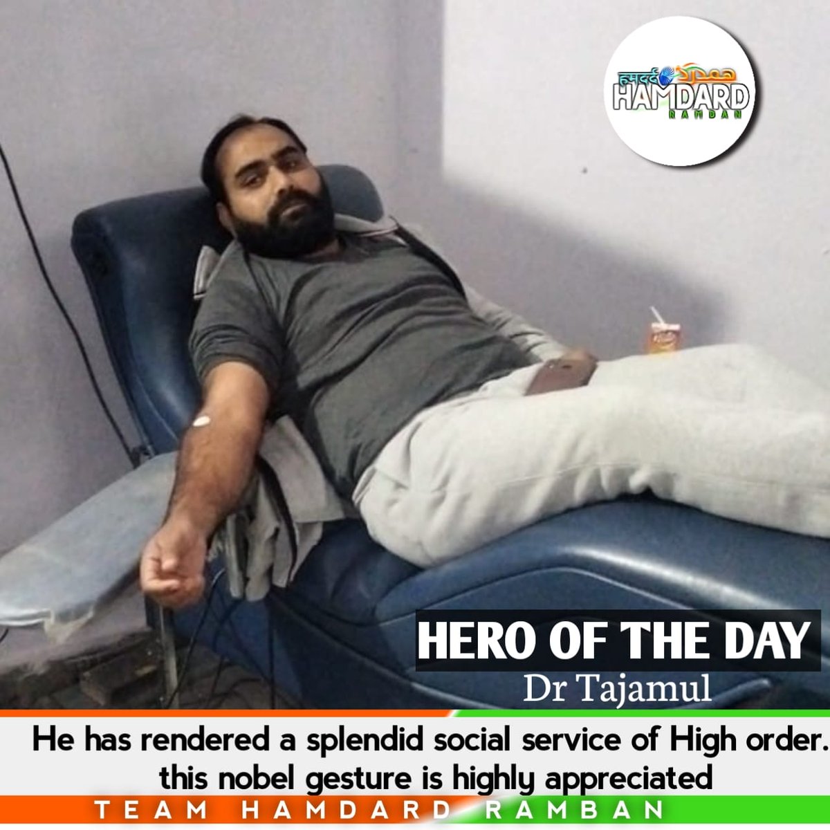 Teamhamdard's tweet photo. Meet hero of the day ❤ 
Dr Tajamul ,who today donated O positive  to a needy patient at DH Ramban and save precious lives.He is really an inspiration for all of us .  May god bless him with good health always. 
"SEVENTH DONATION "
 @dcramban @Jkutblooddonors
#teamhamdard #Jammu https://t.co/eZNsEjifyl