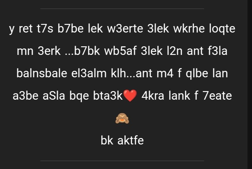 ba7k aslan😅😂😂