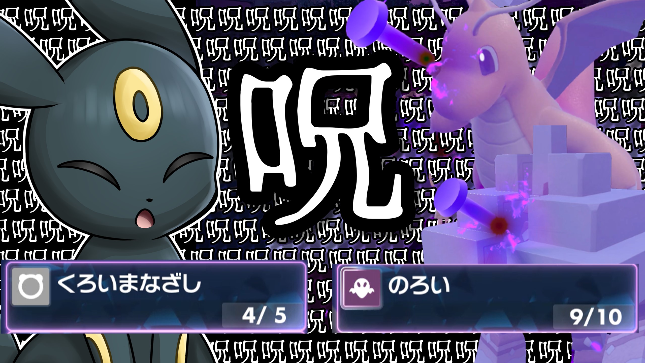 べんざカバー 233benzacover Twitter