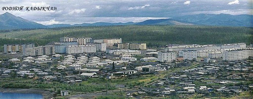 Da gulag a città mineraria
tinyurl.com/2dkfs7z5