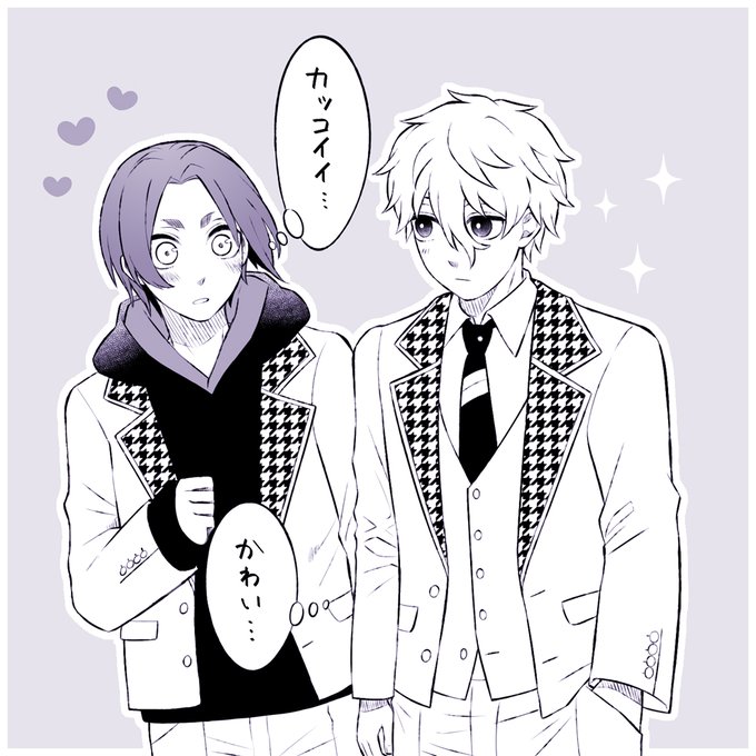 制服交換(なぎれお/ngro) 