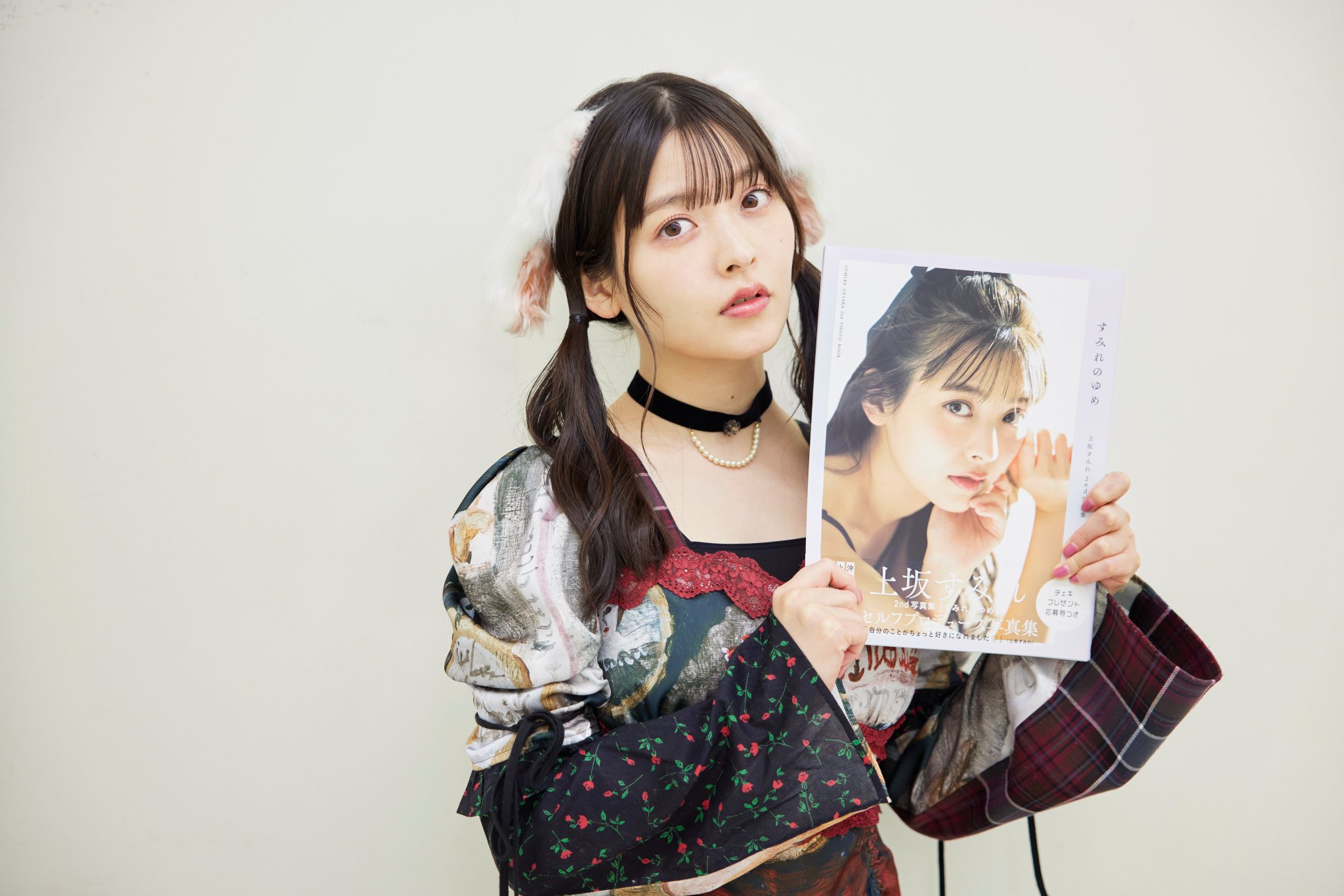 42▢上坂すみれグッズ ファイル・写真・他まとめ ※未開封有り NS0521-3 42▢上坂すみれグッズ ファイル・写真・他まとめ ※未開封有り