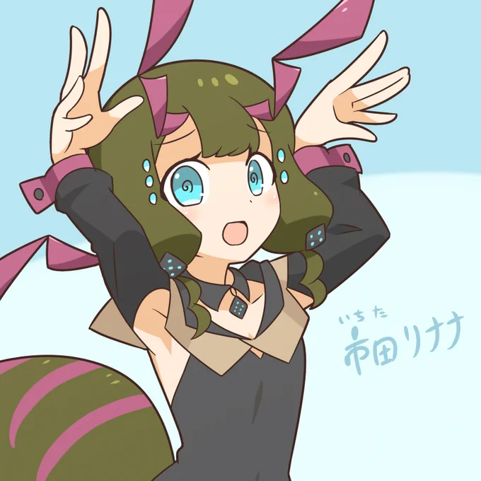 らくがきリナナちゃん(オリジナル) 