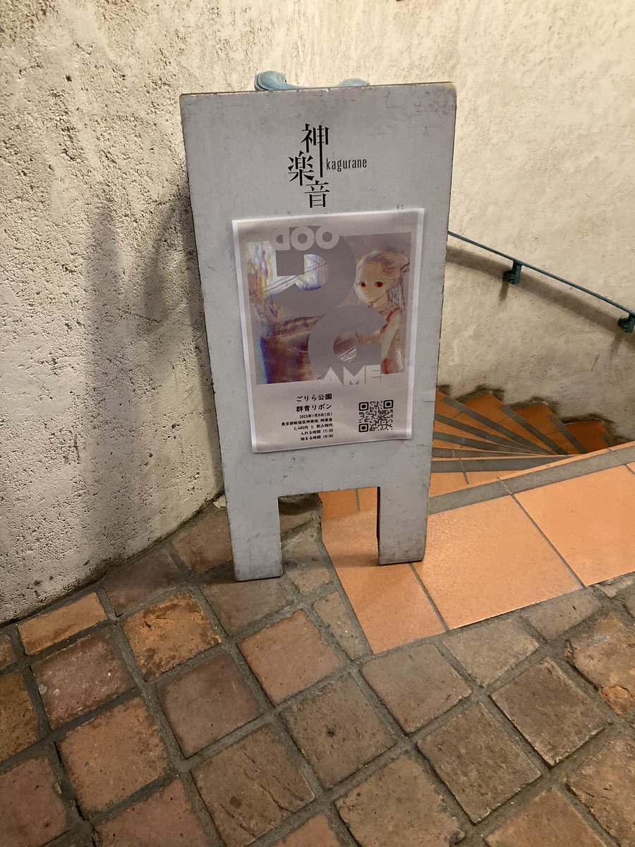 last little while (@lastlittlewhile) on Twitter photo 