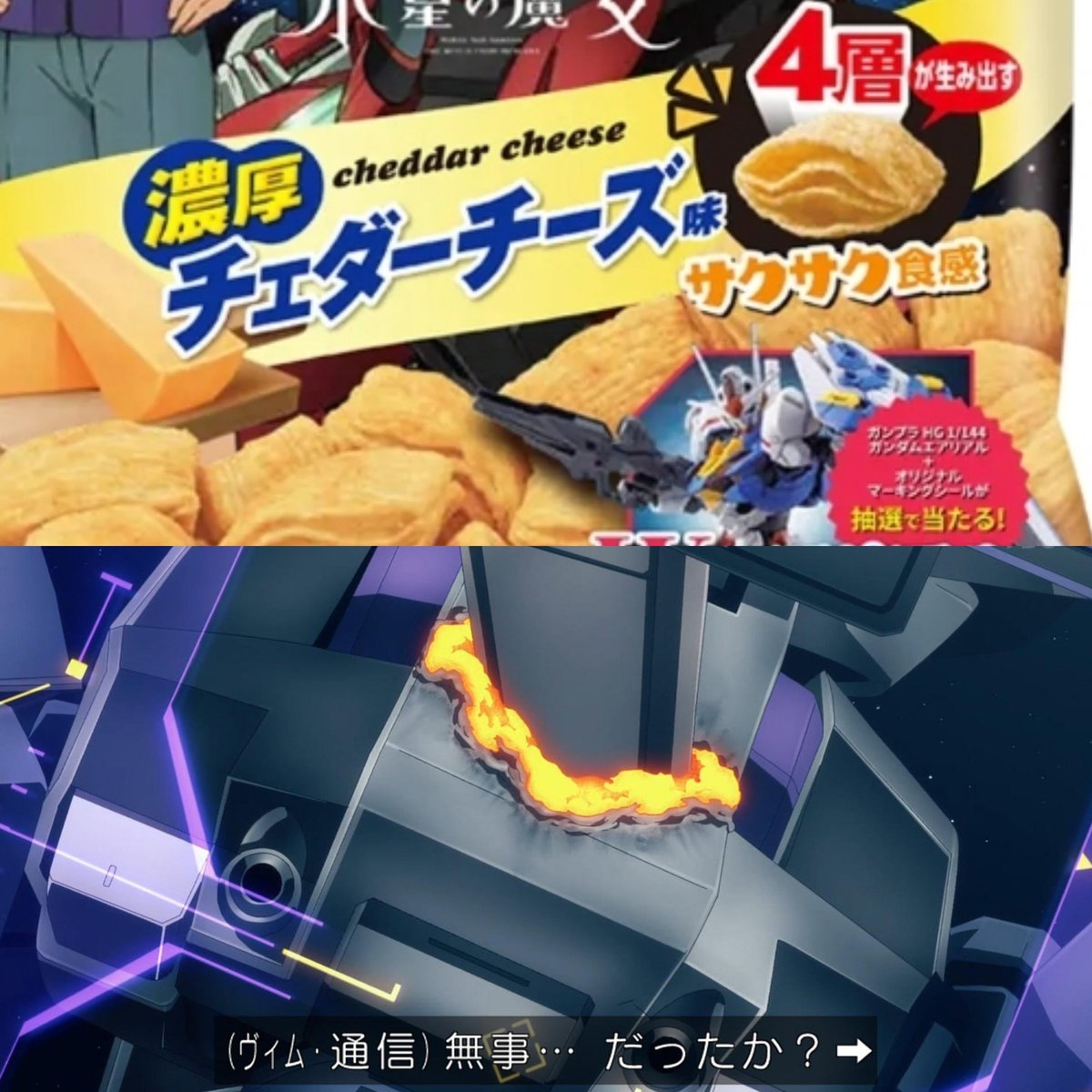 スクイーズ　おまとめ 5点 DIY】スクイーズ作り方☆お正月手作りスクイーズ紹介【squishy