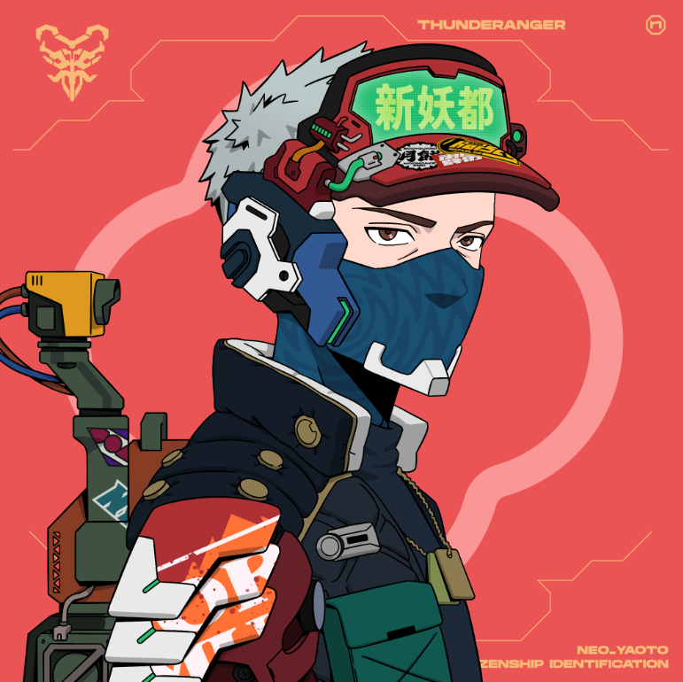 0xjoeytw's tweet photo. Again, Let's see who is behind the mint of @NUO2069!
Art is Ok, supply quite low, not reveal yet!
OS: https://t.co/hZIxlmhEXw
//Team address = Contract Creators
🧵threads
#NFT #MintAnalysis #NFTNews #Web3 #Web3News https://t.co/Z1MvHWbpBT