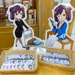 U・R・U△(うる)のツイート画像