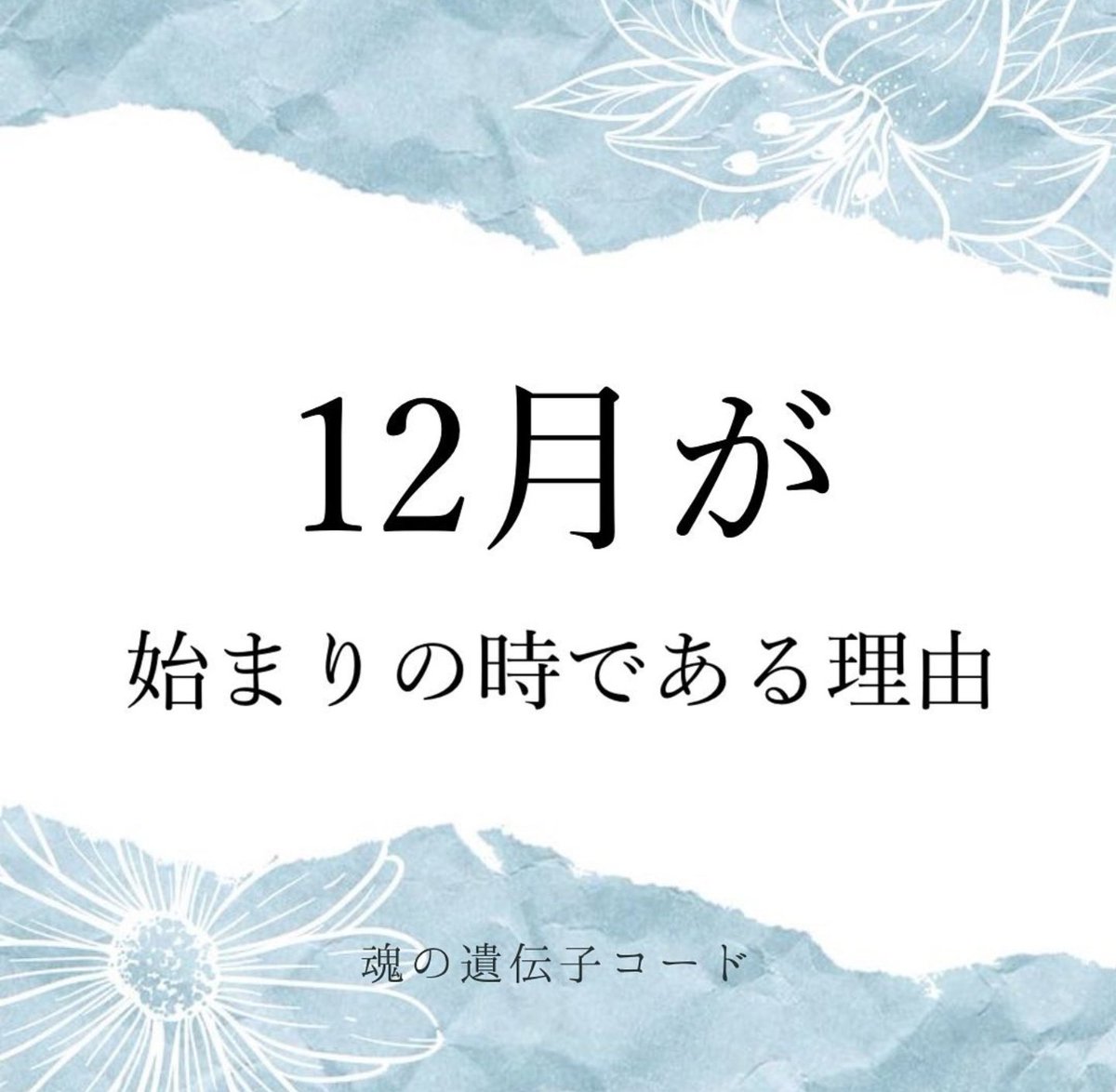 bannoyuri's tweet photo. https://t.co/BivxG7AQu8 https://t.co/xvAPk6NS2O