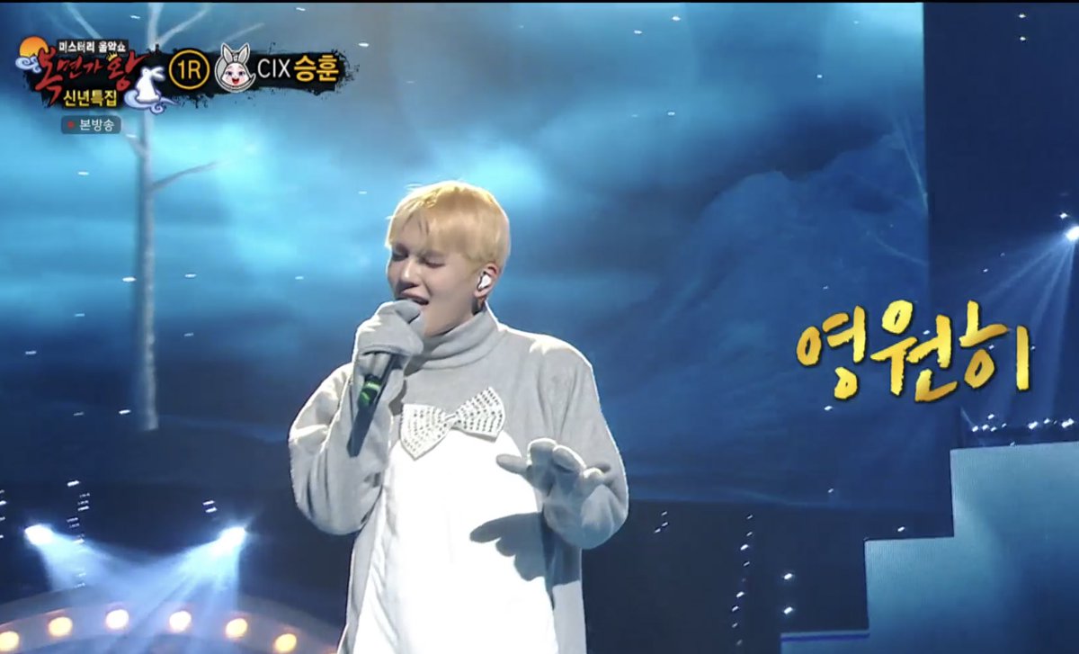 미치겠다 별들아..