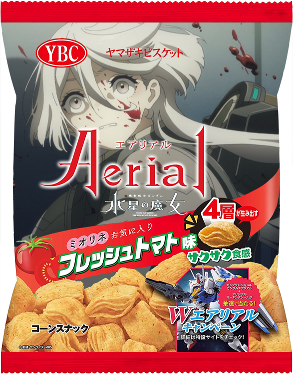 [閒聊] 水星魔女12(雷)