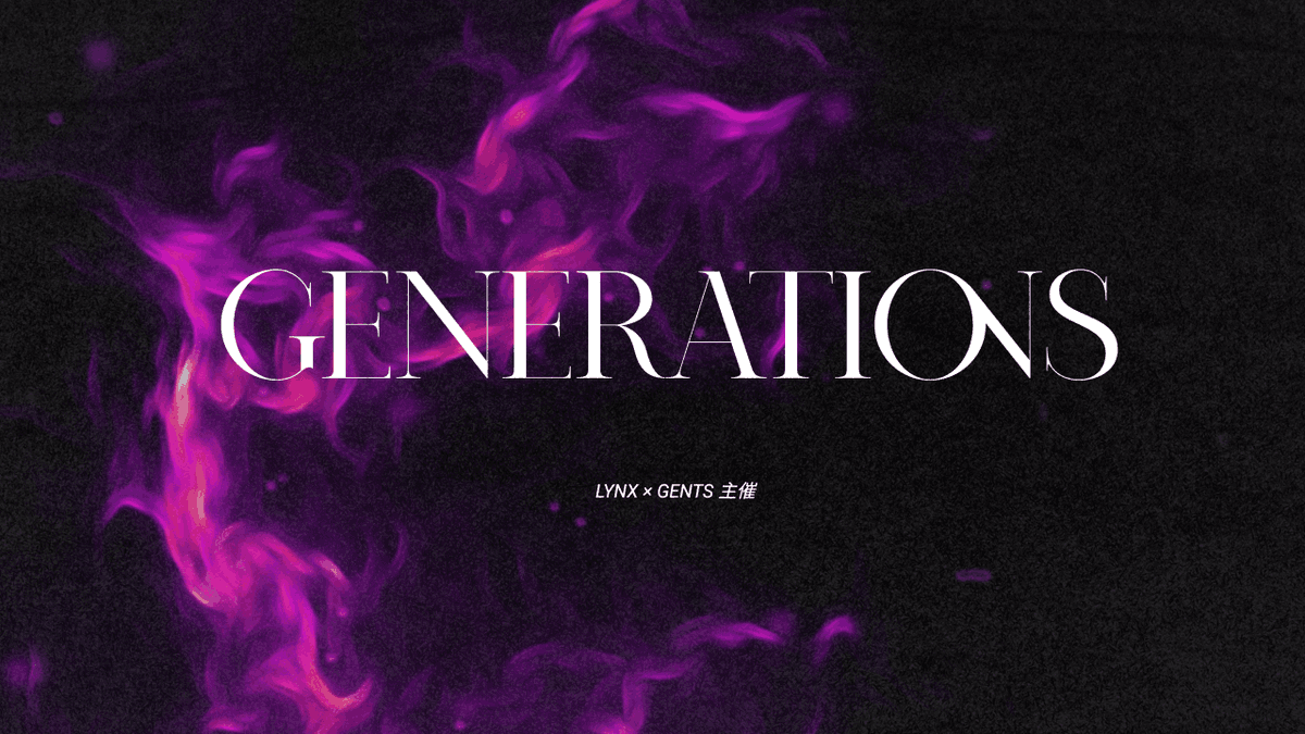 osushin2021's tweet photo. 【Generations】LYNX × gents 
3世代混合トリオ大会 予選A
https://t.co/JdfAYey3E4

本日20時から予選Aが上記配信で行われます。
尚、予選Bは21:30から開始となっております!!

プロも多数参加･･･
普段交わることのない
世代別最強のドリームチーム?!

熱き戦いが今ここに🔥
#Generationscup https://t.co/1bzIkSJzfk
