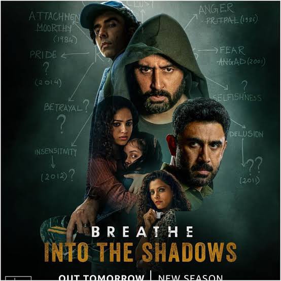 Sachin (@loop_in_eight) on Twitter photo Omg! Full of Twists, elevations, suspense.👍🏻
Excellent writing & execution <a href="/mayankvsharma/">Mayank Sharma</a>
<a href="/juniorbachchan/">Abhishek 𝐁𝐚𝐜𝐡𝐜𝐡𝐚𝐧</a> #Amitsadh <a href="/MenenNithya/">Nithya Menen</a> <a href="/nouwwwin/">Naveen Kasturia</a> stellar performance.
<a href="/SaiyamiKher/">Saiyami Kher</a> <a href="/Abundantia_Ent/">Abundantia Entertainment</a> <a href="/vikramix/">Vikram Malhotra</a> <a href="/PrimeVideoIN/">prime video IN</a> <a href="/ivana_kaur/">Ivana Kaur</a> #BreatheIntoTheShadows2 Omg! Full of Twists, elevations, suspense.👍🏻
Excellent writing & execution <a href="/mayankvsharma/">Mayank Sharma</a>
<a href="/juniorbachchan/">Abhishek 𝐁𝐚𝐜𝐡𝐜𝐡𝐚𝐧</a> #Amitsadh <a href="/MenenNithya/">Nithya Menen</a> <a href="/nouwwwin/">Naveen Kasturia</a> stellar performance.
<a href="/SaiyamiKher/">Saiyami Kher</a> <a href="/Abundantia_Ent/">Abundantia Entertainment</a> <a href="/vikramix/">Vikram Malhotra</a> <a href="/PrimeVideoIN/">prime video IN</a> <a href="/ivana_kaur/">Ivana Kaur</a> #BreatheIntoTheShadows2