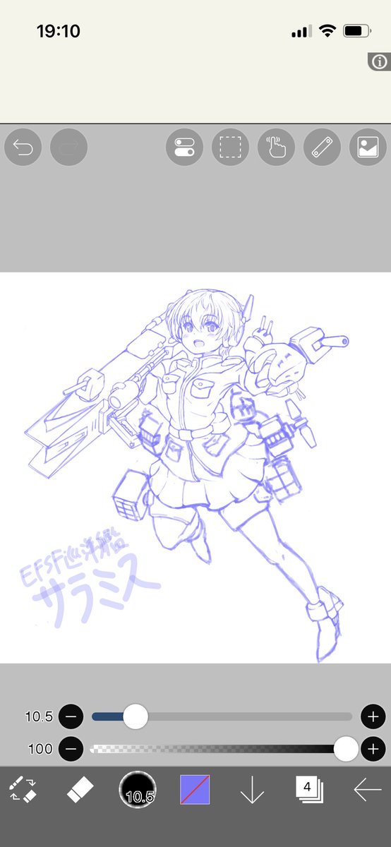 「今日のうちに線画終わらせたいな 」|Takakiyoのイラスト