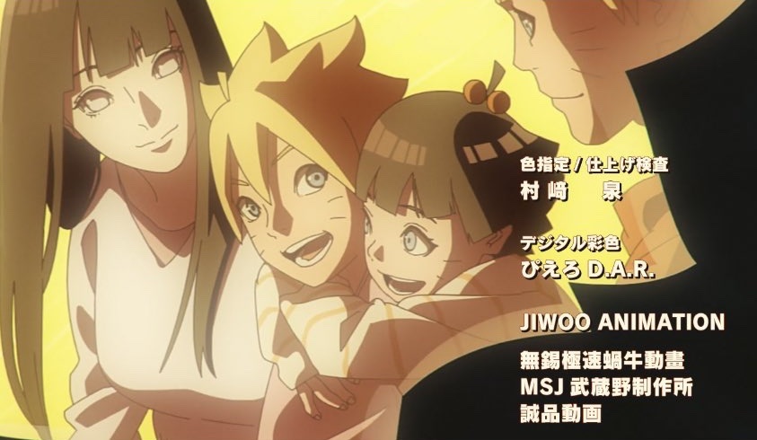 naruhina with family in new ending