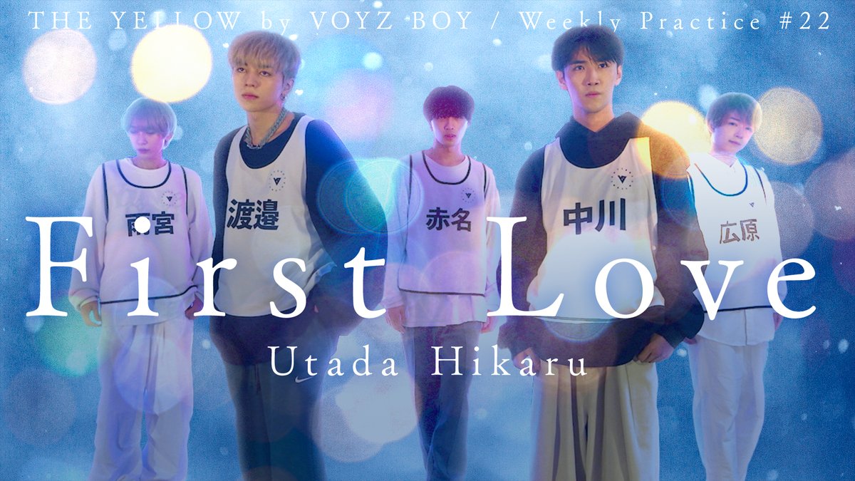 赤名 竜之輔 I Am Akana Twitter