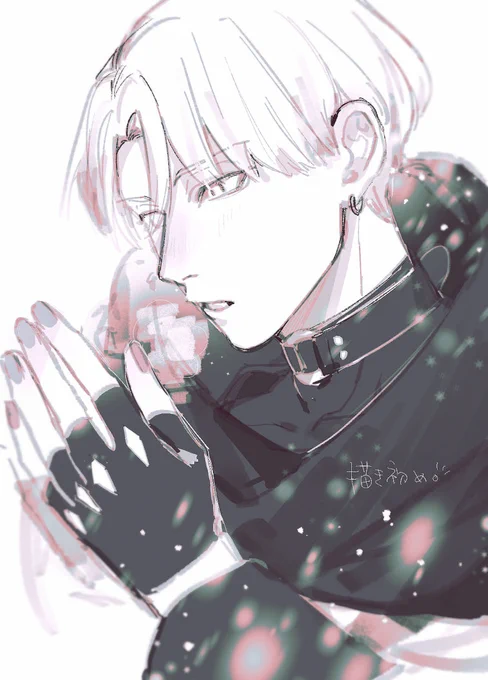 描き初め 雨さん 