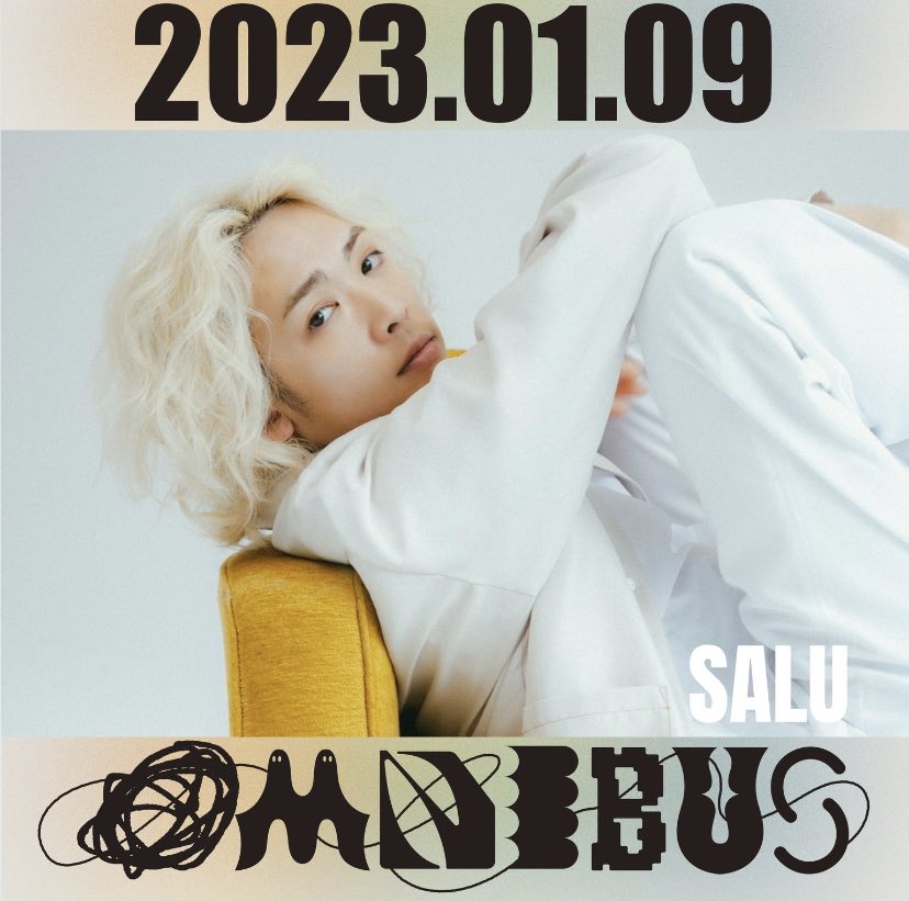 SALU

----profile----

1988年、北海道で生まれる。神奈川県在住。
OHLDの紹介によりSEEDAと出会い、音源を渡した事をきっかけにSEEDAと共演。 そのレコーディングがBACHLOGICのスタジオで行われ、BACHLOGICがSALUの才能に惚れ込みONE YEAR WAR MUSICを作る事を決意した。 

#SALU