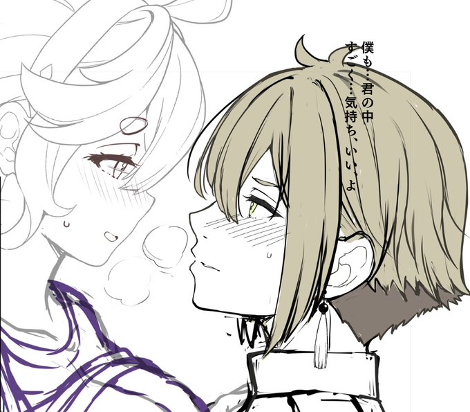 本日のエラスレ進捗 エランの表情良い感じに下書きできたー 