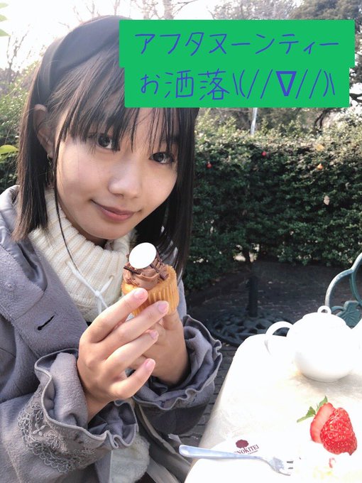 Twitterのコスプレ画像47