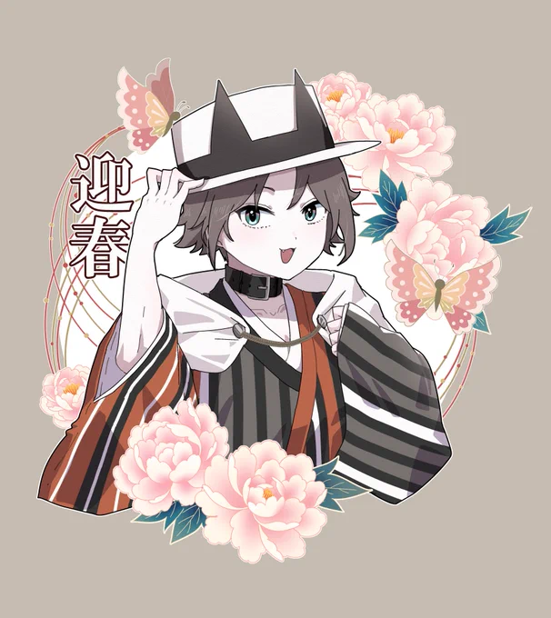 こういうのもあります 