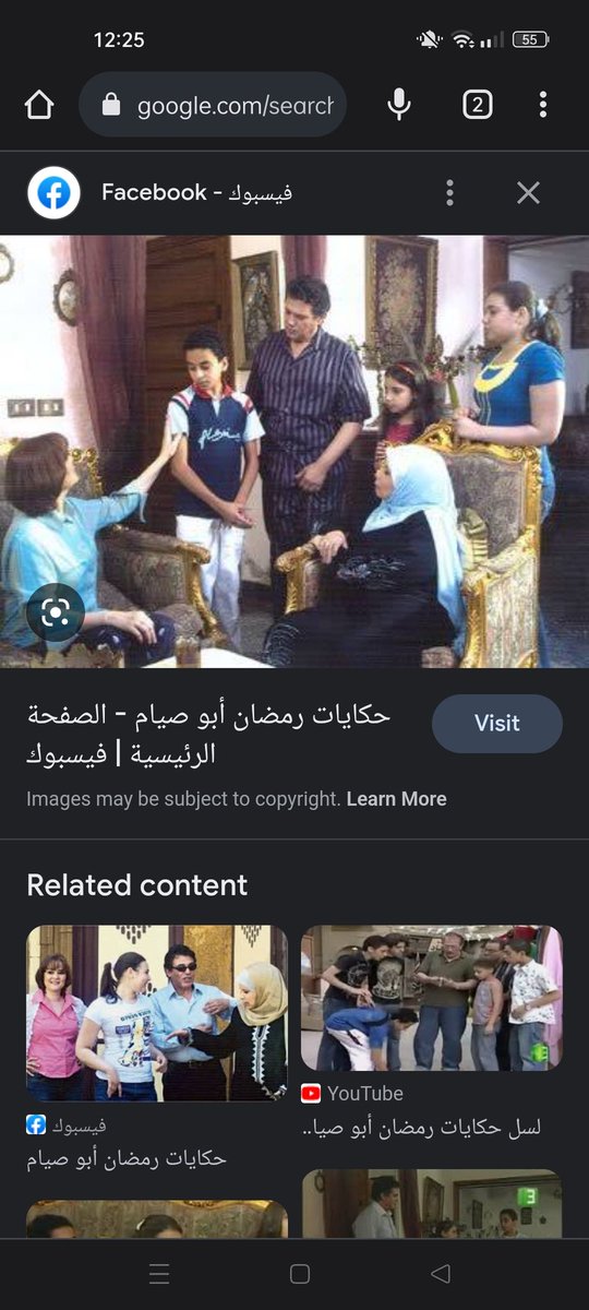 كنت بستني شهر رمضان علشان المسلسل ده بجد كان بيجي الساعه ٣ العصر🥺🥺🥺🥺🥺🥺🥺🥺🥺🥺🥺🥺🥺