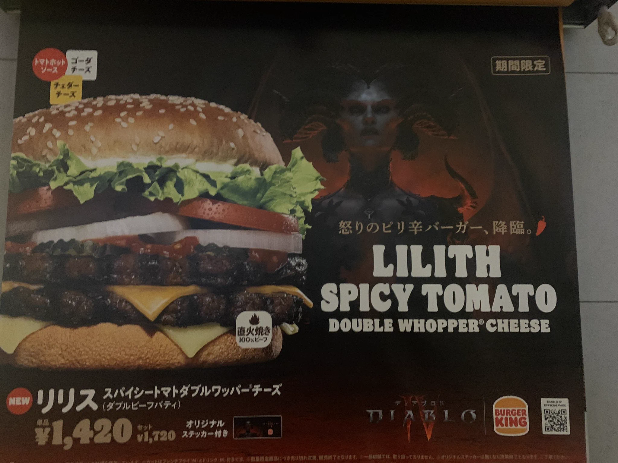 @konomaehajimeHR マック値上げか！
バガキンが値上げ云々とか既にチェーン店の価格帯破壊に来てるの見てると。
ハンバーガーの値段がわからなくなったくる。 