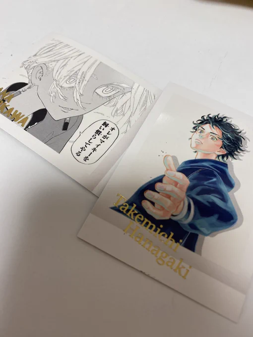 たくさんのお手紙もお菓子も本当にありがとうございます!
ご当地ならではのものも美味しそうで余すことなくむしゃぶりつくします💪
お手紙もめちゃくちゃ嬉しい…!!
なんとカードまでいただいてしまった…ありがとうございます!かわ!!!いいいいいいいいいい!!!! 