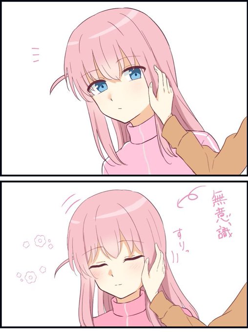 コンフィーオブライフ COMFY OF LIFE メディカル＆ランニング