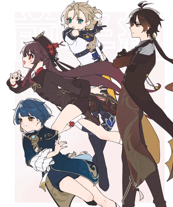 ふ〜たおはね〜最初期からの相棒だから思い入れ強いしまあまあ描いてる描くのが楽しい子だなと思ってる 