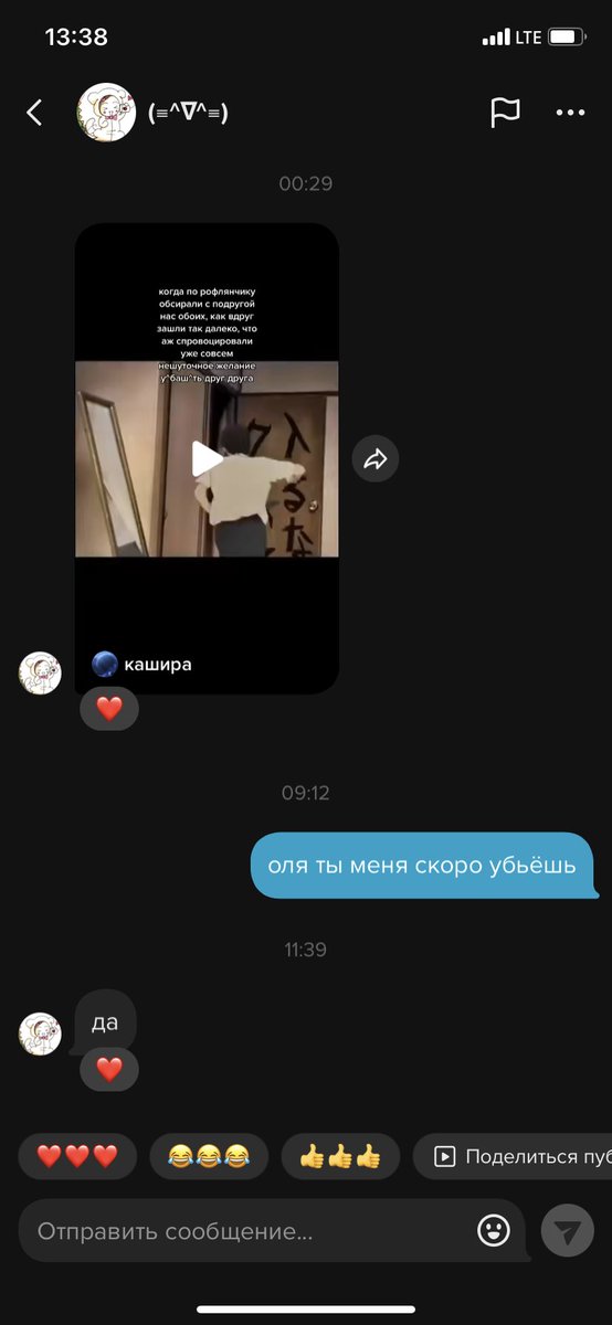 ukkuuuk's tweet photo. Было бы славно https://t.co/PC4VNmzTsA
