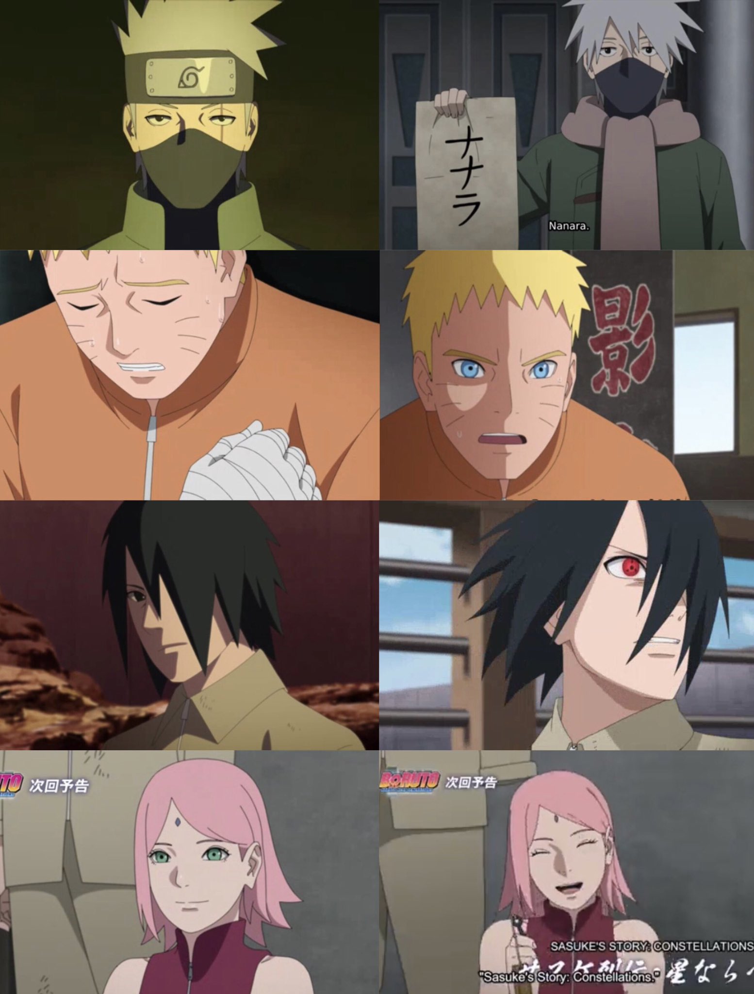 Boruto: Naruto Next Generations Anime To Adapt Sasuke's Story