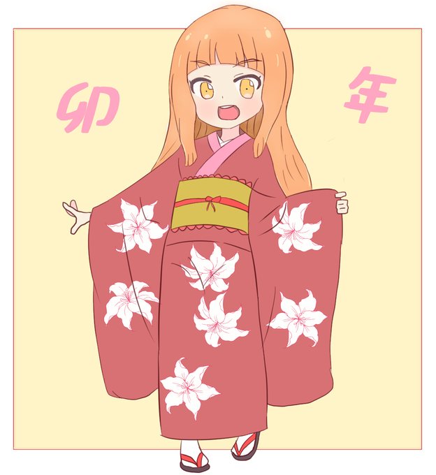 振り袖仁奈ちゃん #市原仁奈 #アイドルマスターシンデレラガールズ #振り袖 https://t.co/r41V8uX5Lj 