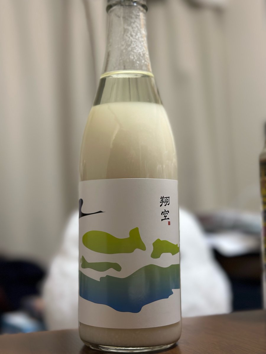 hydrogen_iodide's tweet photo. 二杯目 翔空 森のどぶろく クロモジ仕込み #R405 https://t.co/mxDjveR7Lm
