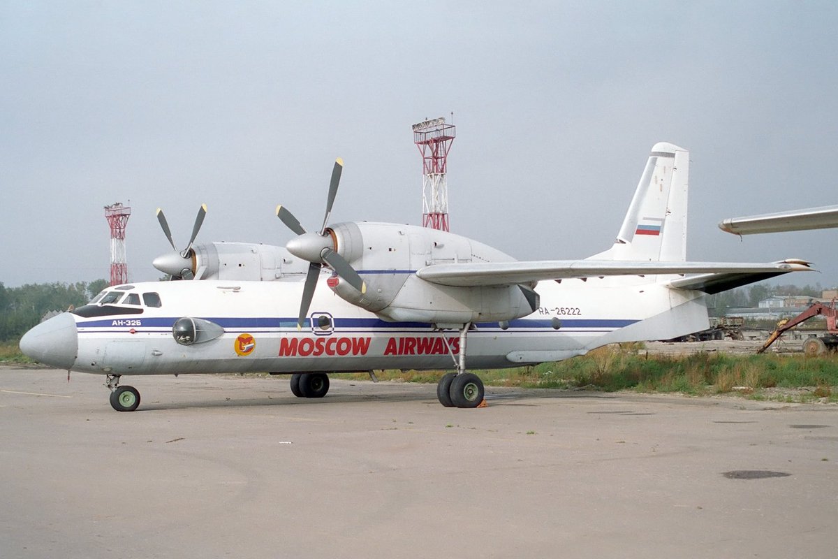 Air Crash Daily on Twitter "OTD in 1996 Air Africa Antonov An32 [RA
