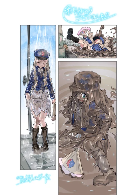 (再掲) 