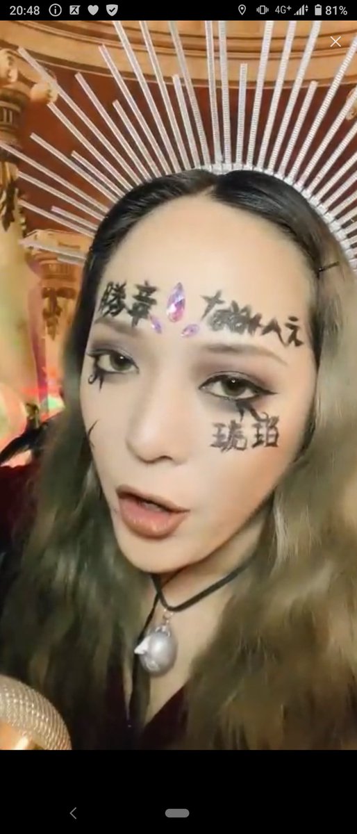 宇宙妖怪shimarock Shimarockjapan Twitter