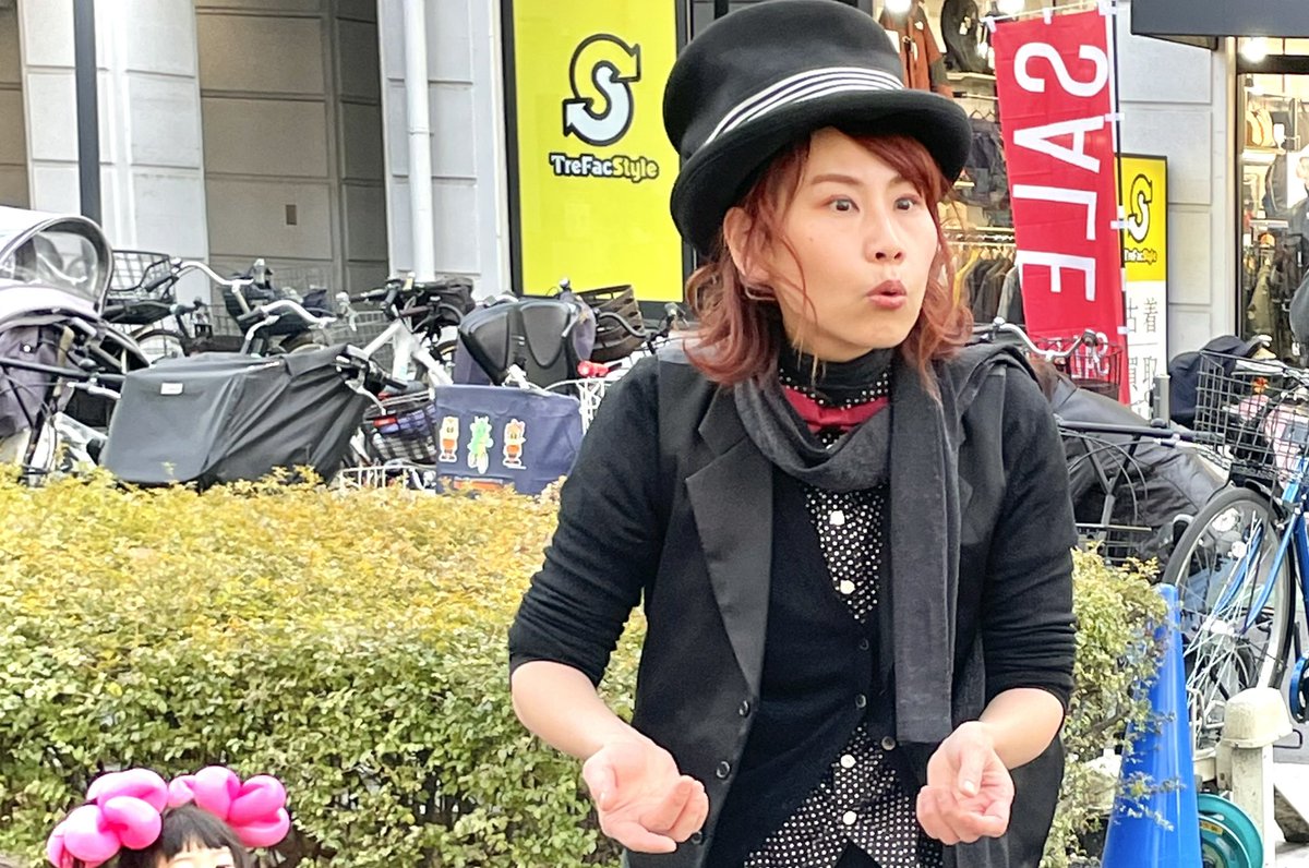 yamachan201700's tweet photo. 令和5年1月8日(日)
本日 ぼくも
いちばん楽しみしていた
パフォーマーなんです❣
素敵なショー
ありがとうございました✨
#PerformerNAOKO
#さいたま新都心大道芸 https://t.co/6VFC08X6pX