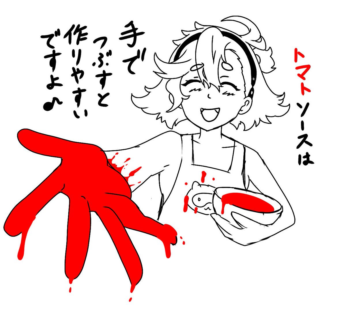 ライン超えかな😅
でも手が止まらなかった……ごめんなさいm(_ _)m 