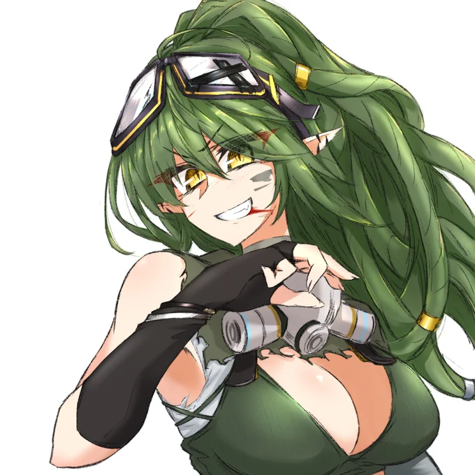 ガヴィ 
