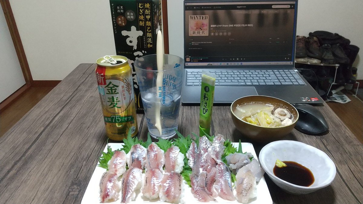 新年、釣ったアジとウミタナゴでお寿司作ってみました😇タモさん！