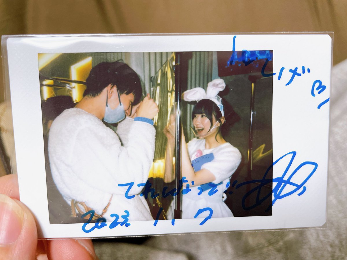 cha_n_shige's tweet photo. これとても好き https://t.co/mGOLHZ7qGz